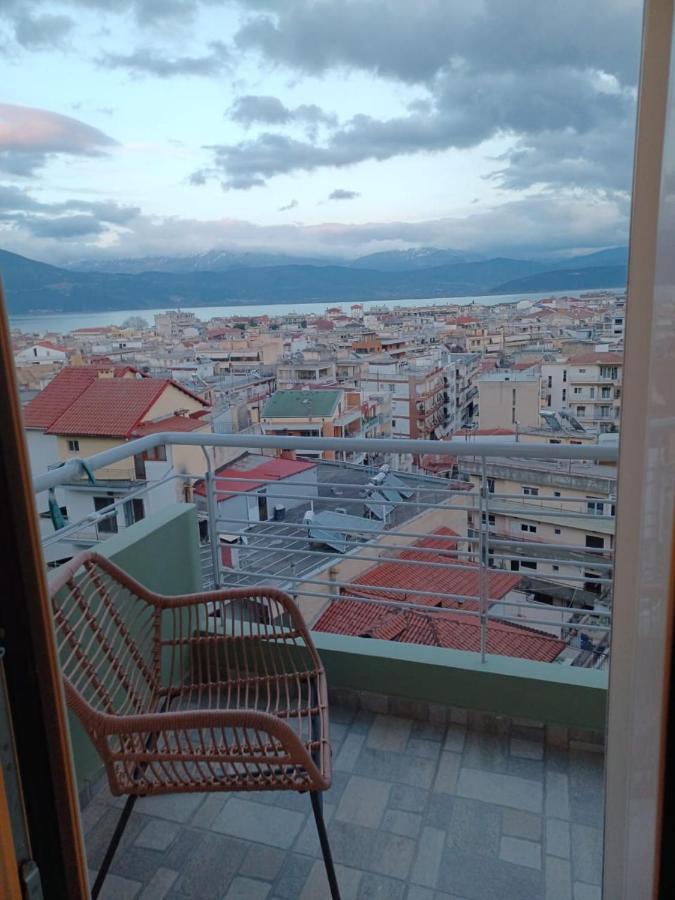 Ένα Μέρος Για Ήσυχες Διακοπές Apartman Joánina Kültér fotó